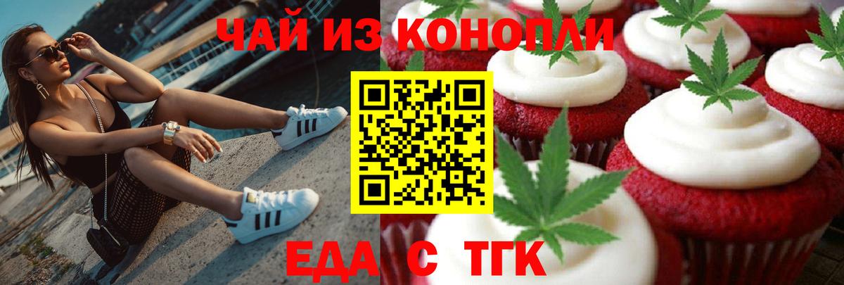 Амфетамин Сафоново