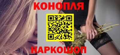 наркотики Новодвинск