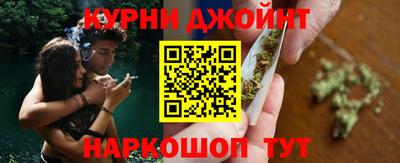 наркотики Новодвинск