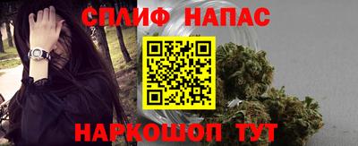 наркотики Новодвинск