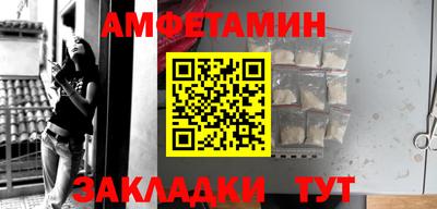 наркотики Новодвинск