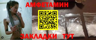 наркотики Новодвинск