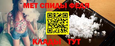 бошки Новокубанск