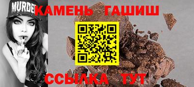 наркотики Новодвинск