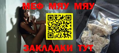 наркотики Новодвинск