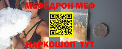 наркотики Новодвинск